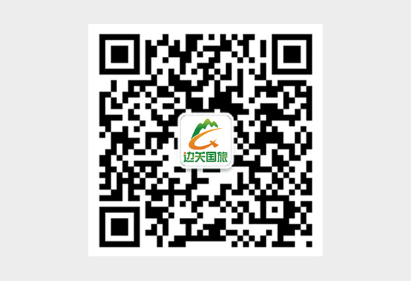[跟團游]東興/港口/防城（空調大巴）—桂林海洋銀杏、古東紅楓3天2晚游